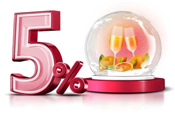 Новогодний кешбэк 5%