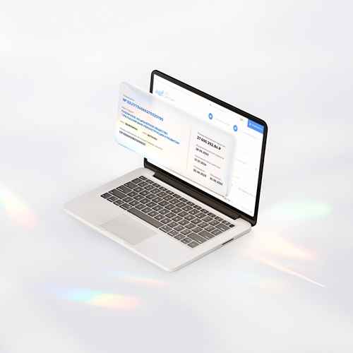 АУСН в  интернет-банке УБРиР