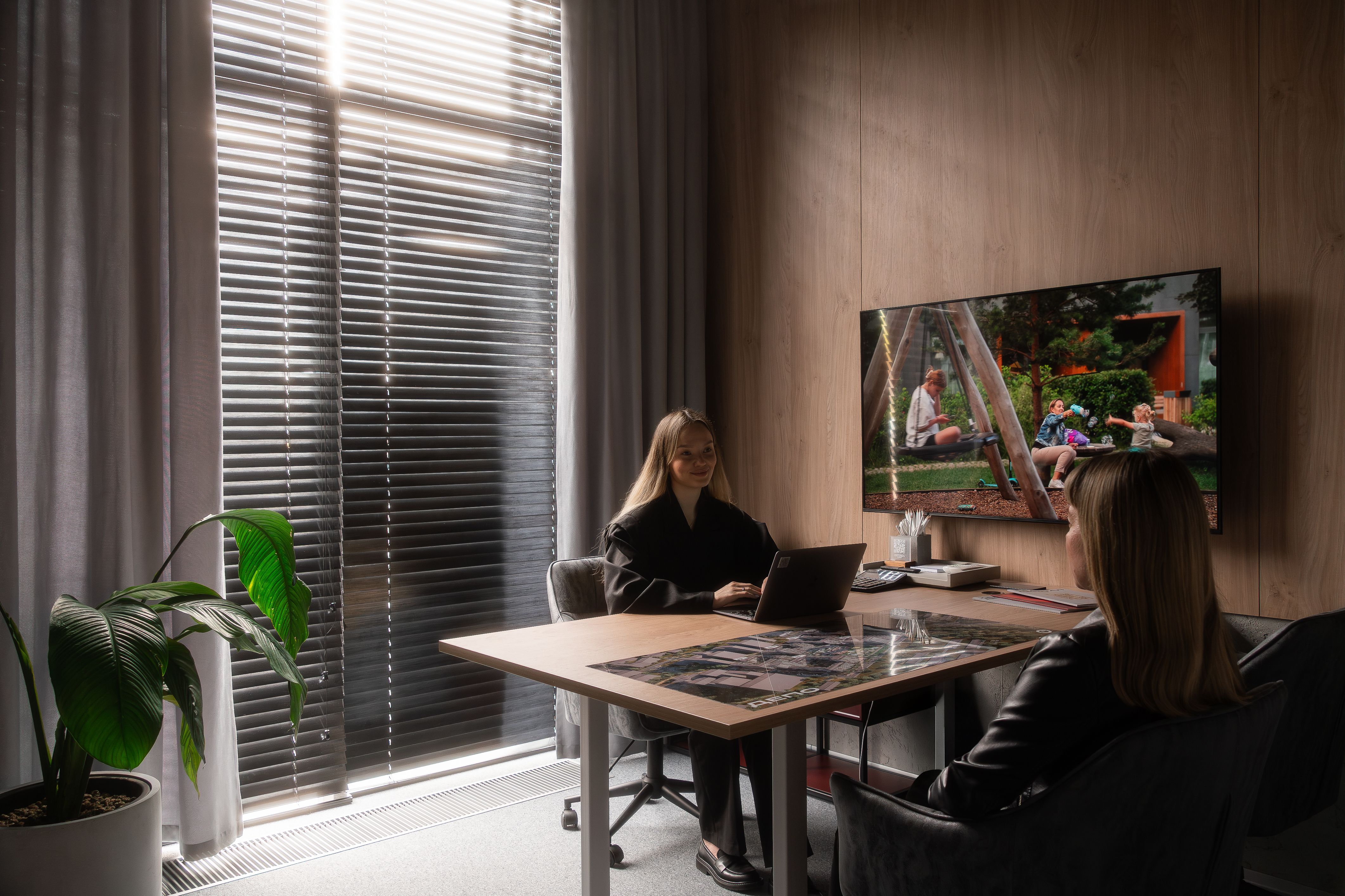 Бесплатное сопровождение