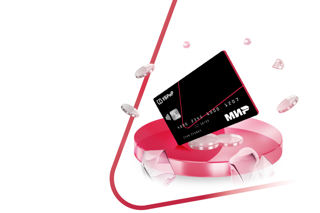 Бизнес-карта — эффективный инструмент управления финансами