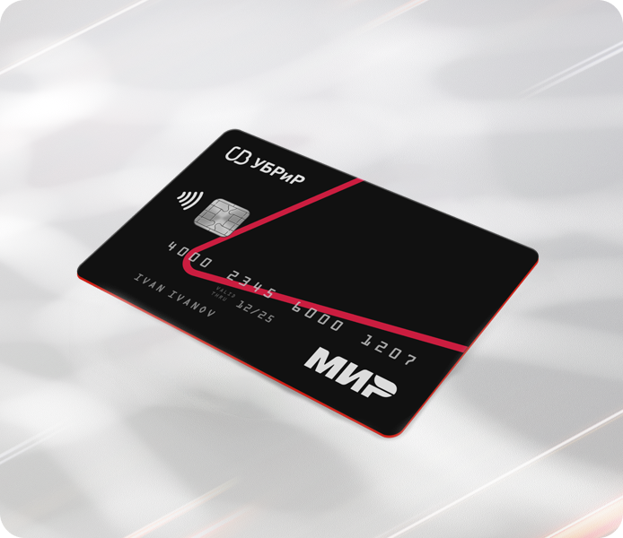 Бизнес-карта