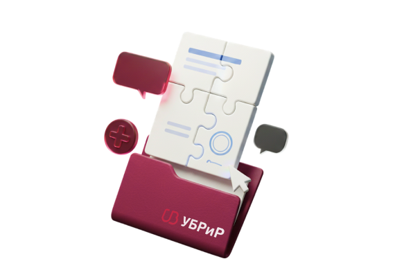 Сервис «Бизнес-юрист — Конструктор документов» — 1 ₽