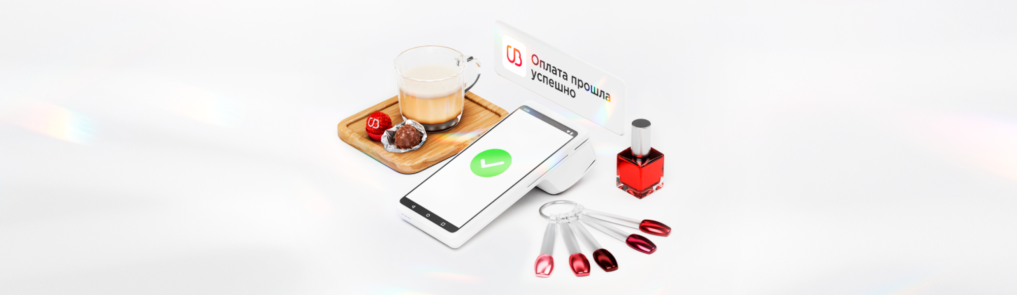 Салоны красоты