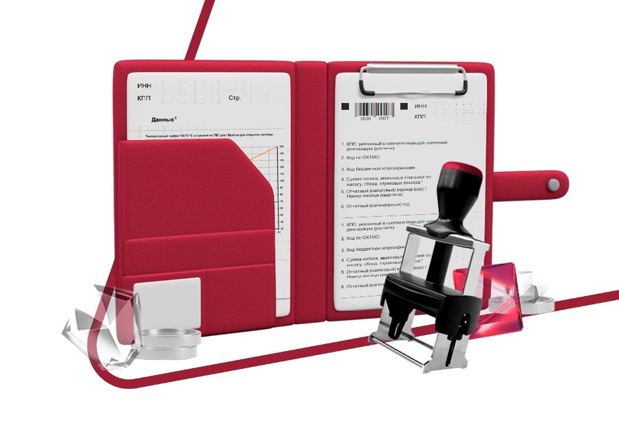 Коды ОКТМО: всё, что нужно знать бизнесу