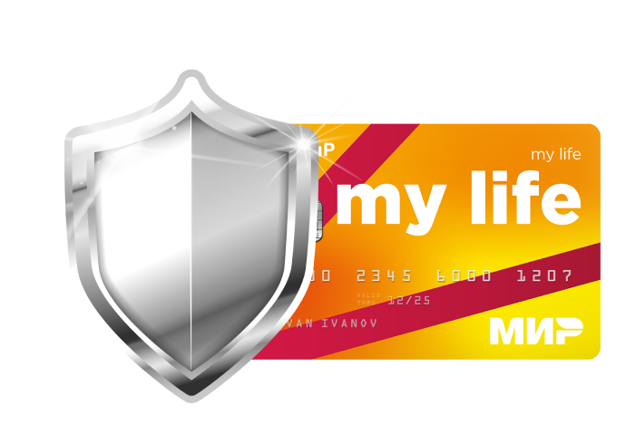 Защищённая карта