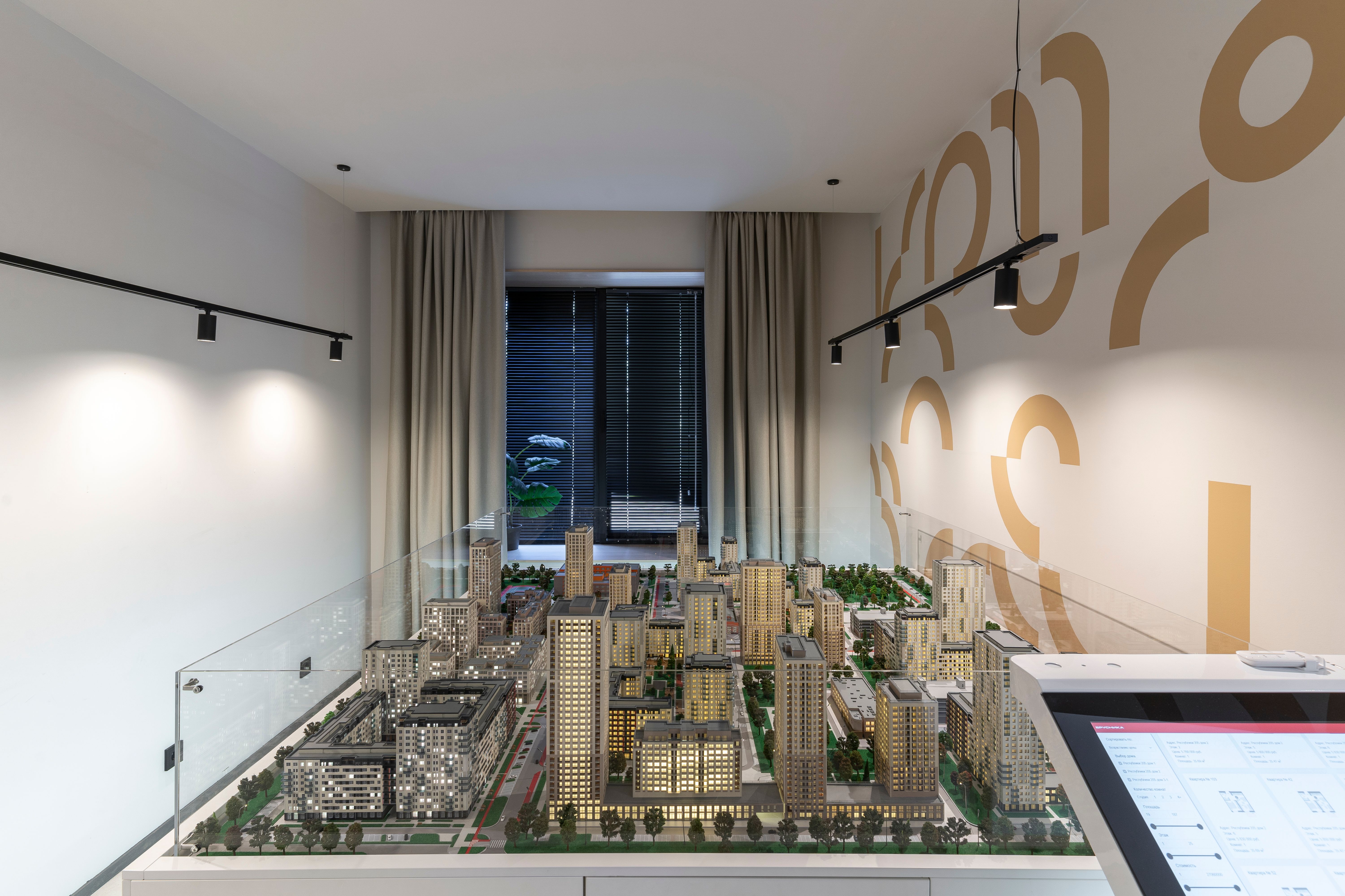 Экспертная поддержка