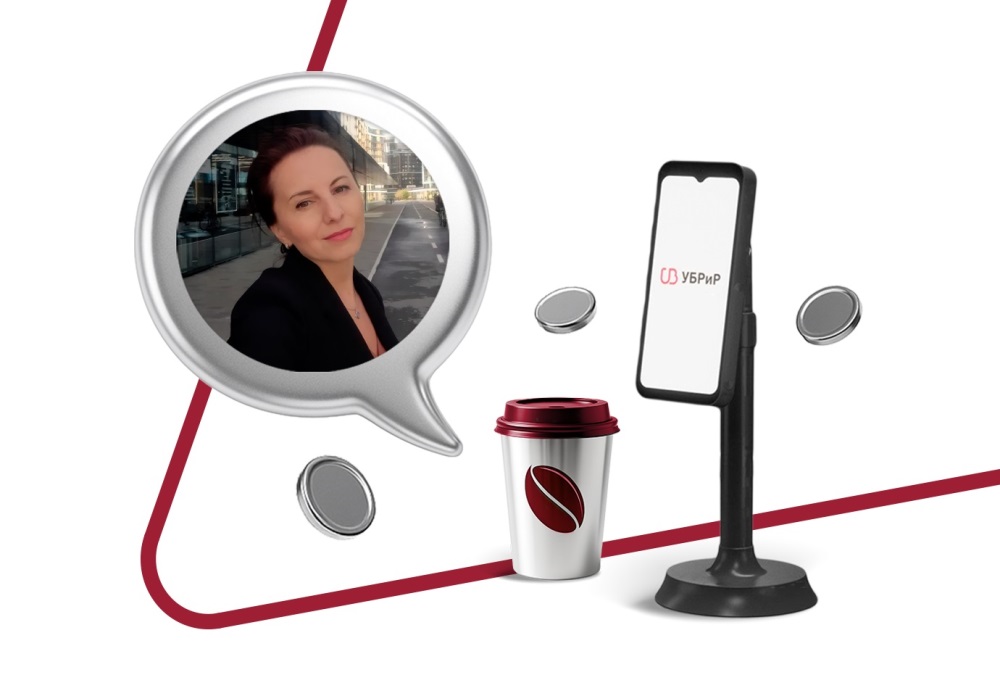 Эквайринг без паники: как работает, кому нужен, как подстроить под свой бизнес