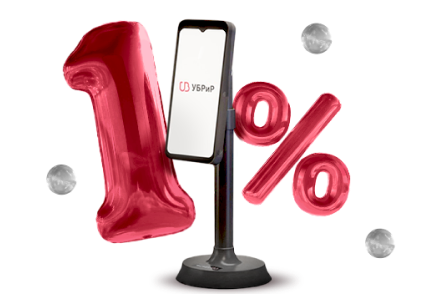 Эквайринг на лайте