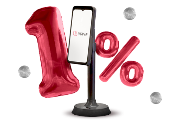 Эквайринг на лайте