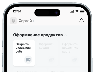 Нижнее изображение
