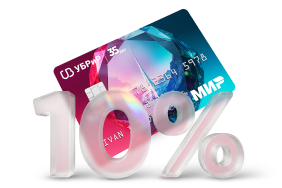 Акция «Весна идёт!»