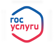 Госуслуги