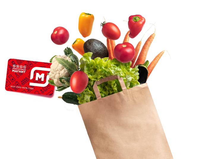 1500 бонусов на карту Магнит