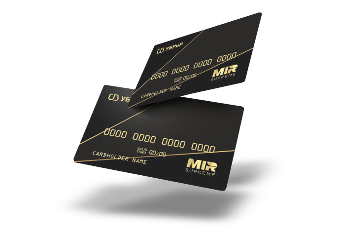 Премиальная карта «Mir Supreme»
