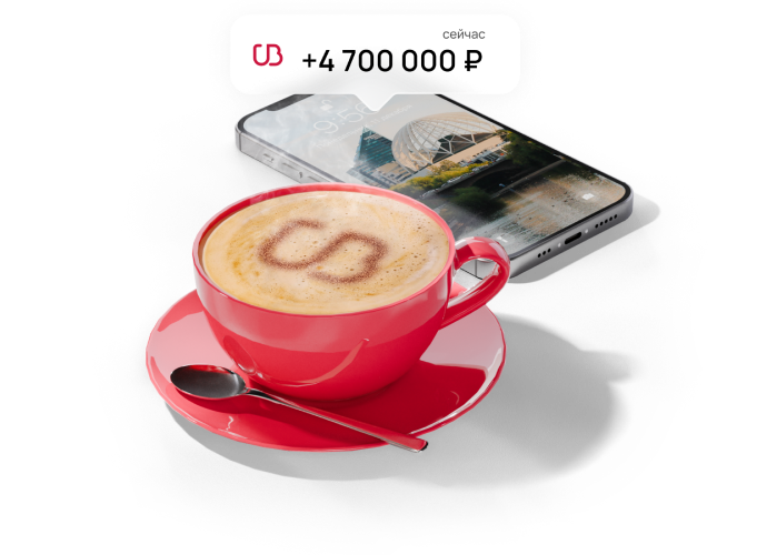 Экспресс кредит бизнесу до 30 млн рублей