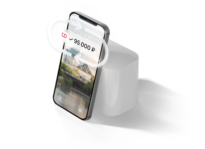 Овердрафт «Экспресс»