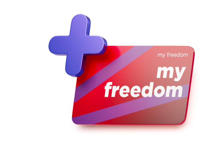 Подписка «My Freedom+»
