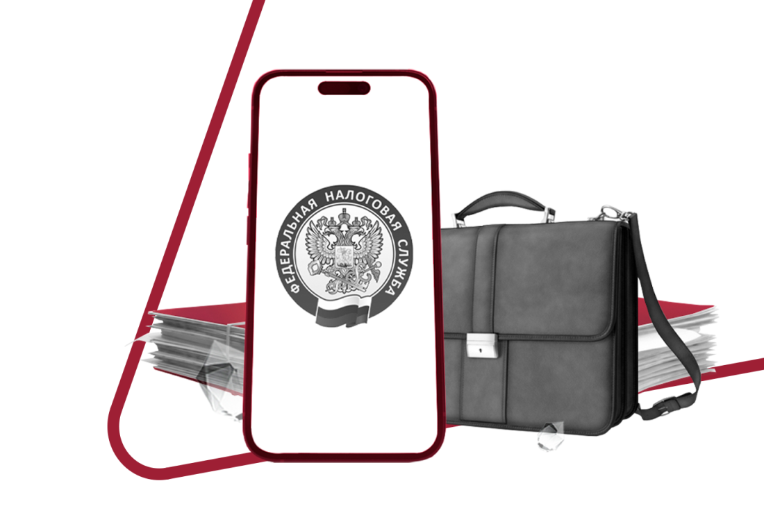 Может ли ИП стать самозанятым