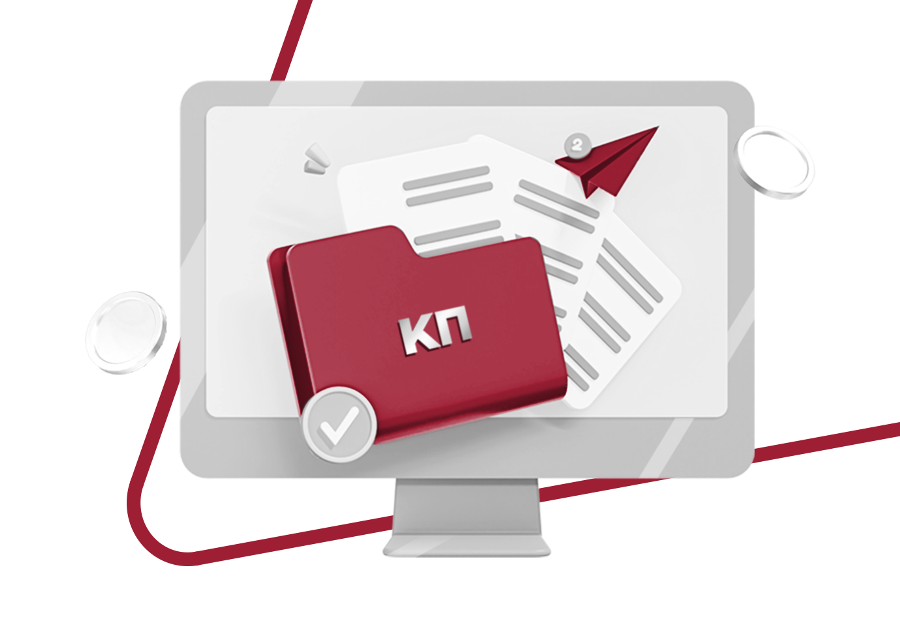 Как составить коммерческое предложение: практическое руководство с образцами и шаблонами