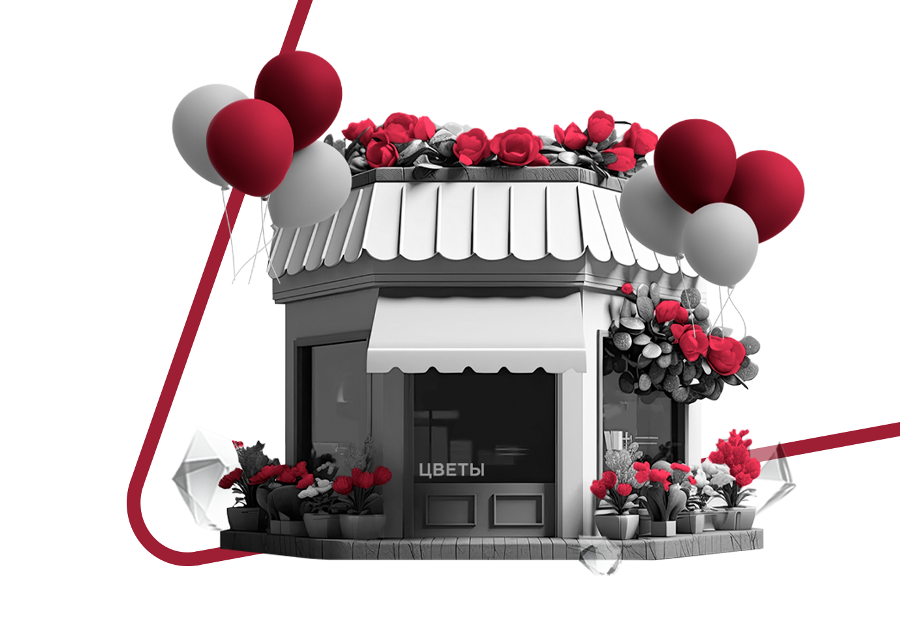 Как открыть цветочный магазин