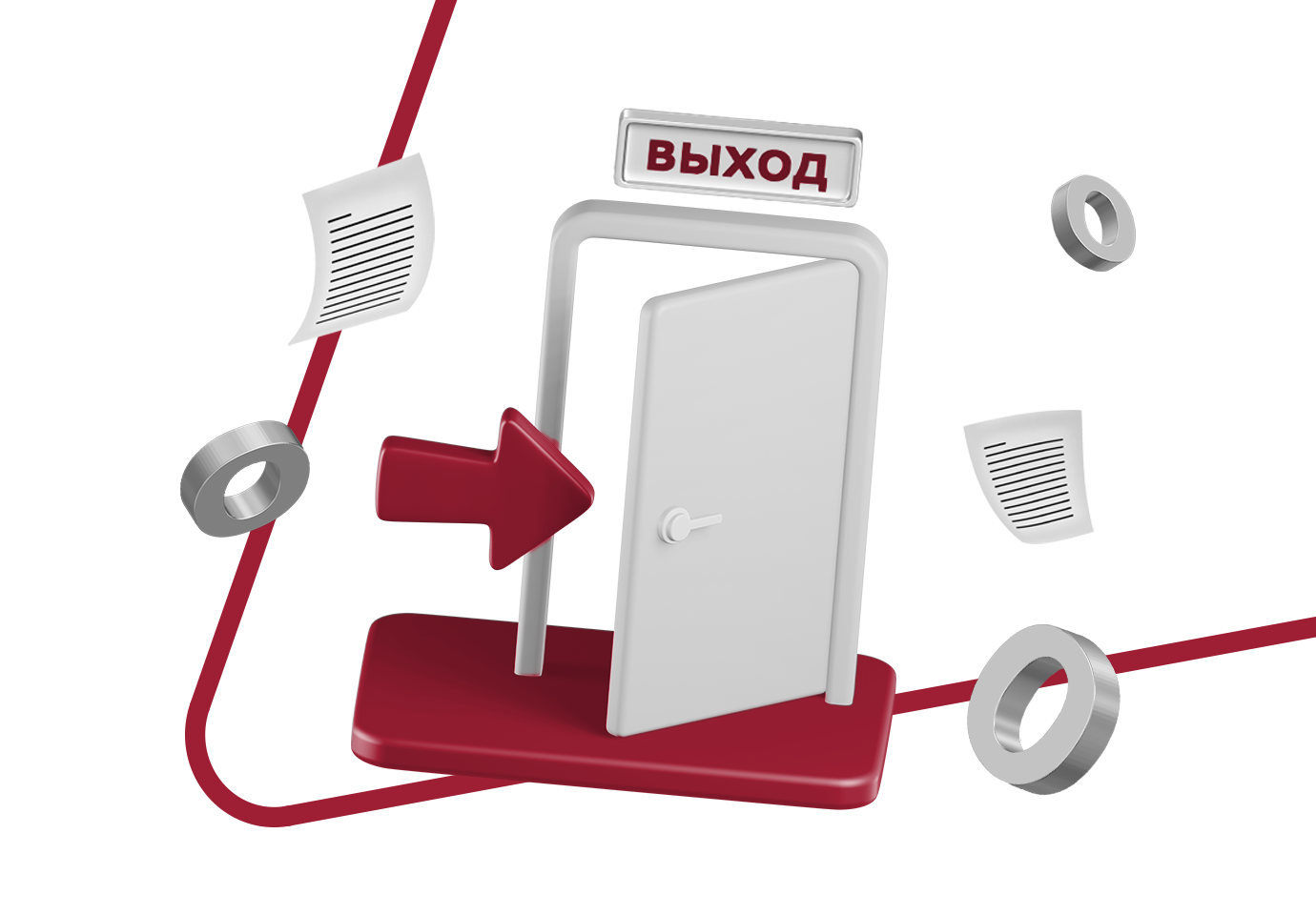 Как выйти из состава учредителей ООО: пошаговая инструкция