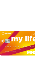 Оформите бесплатную карту «My Life»