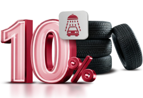 Сезонный кешбэк 10%