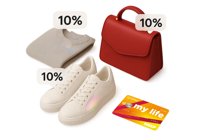 Акция «Заботливый август»