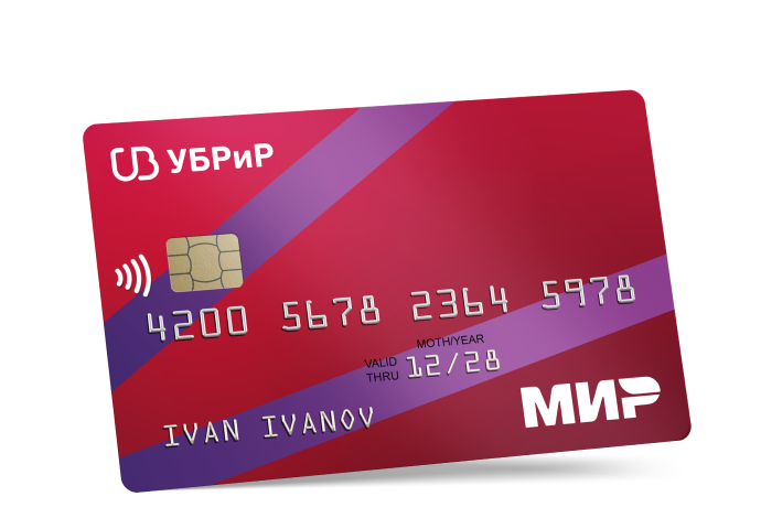 Кредитная карта «1094&nbsp;дня&nbsp;без&nbsp;%»