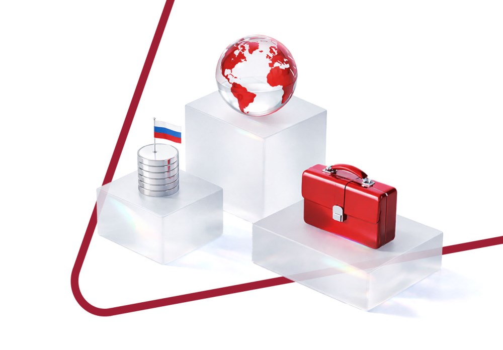 Налоги для контролируемых иностранных компаний (КИК) в 2026 году