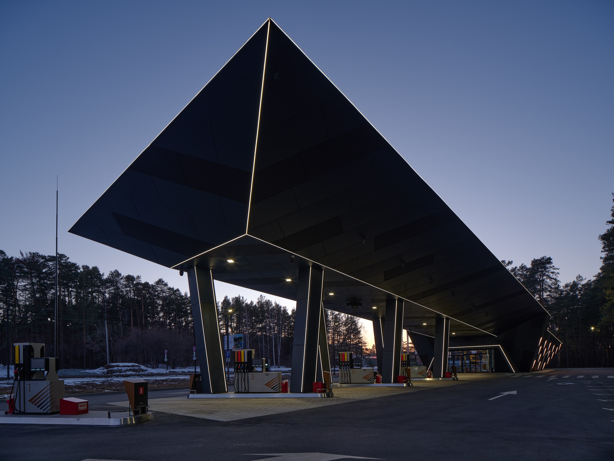 Oillab by RCC