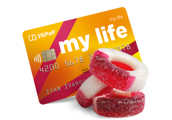 Акция «Остатки сладки+»