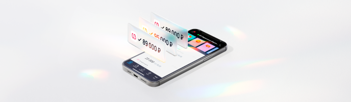 Овердрафты без залога для клиентов УБРиР