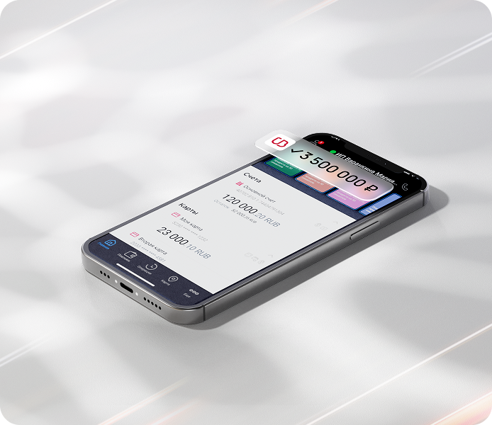 «Премиум-класс»