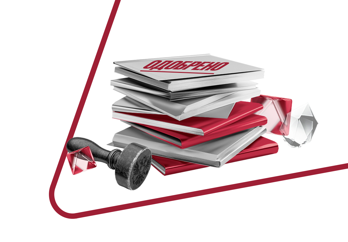 Как избежать отказа в регистрации ИП: подробное руководство для бизнеса