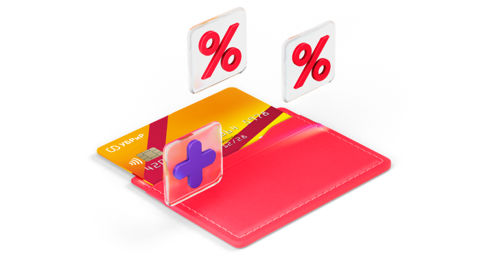 Подписка «Моя жизнь+»