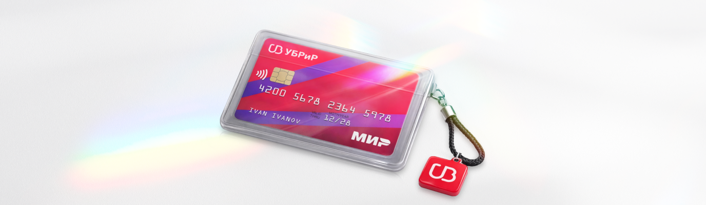 Кредитная карта «ДоЗарплаты+»