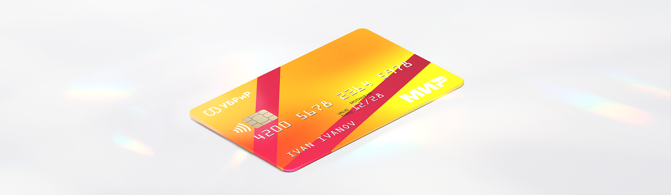 Дебетовая карта «Моя жизнь»
