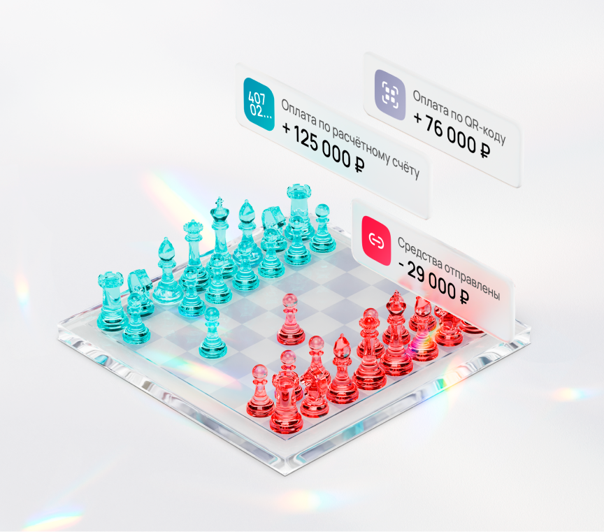 Для участия в госзакупках нужен расчётный счёт