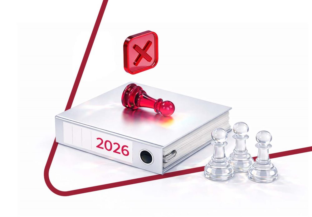 Сокращение сотрудников в 2026 году: пошаговая инструкция