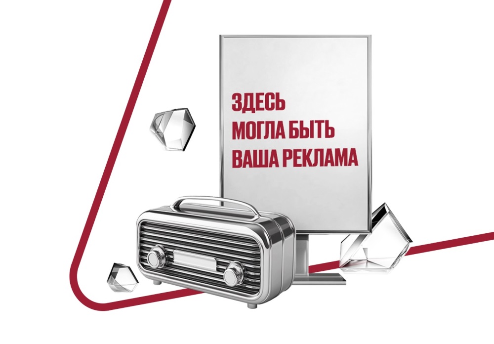 Эффективные способы офлайн-продвижения бизнеса в 2025 году