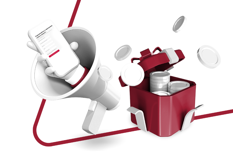 Рекомендуйте УБРиР и получайте за это деньги