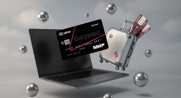 Турагентство