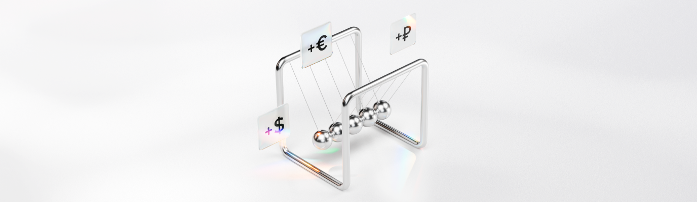 Вклад «Мультивалютный»