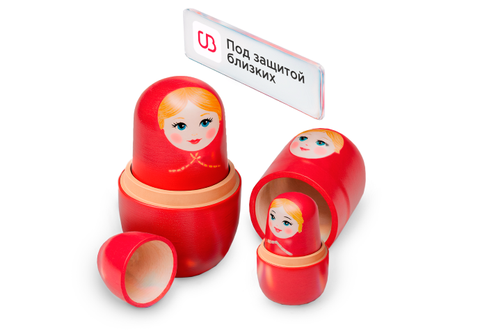 Сервис «Забота»